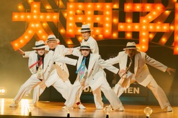 佐久間大介らが白スーツ姿で息ぴったりのダンスを披露『スペシャルズ』挿入歌リスト＆ダンス動画解禁