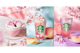 【スタバ新作】「桜 咲くよ 白桃 フラペチーノ」など3種登場 春は“白桃と桜”で選べる美味しさ