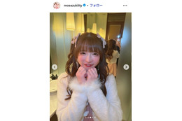 大食い女王・もえのあずき、ミニスカ美脚にファン悶絶「こんなにピンクが似合う人いる？」「可愛すぎ」