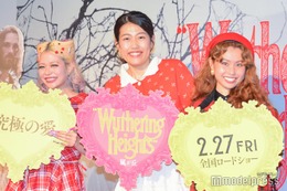 横澤夏子・エルフ荒川・peco、バレンタイン“女子会”で恋愛観告白 巨大イチゴケーキで「あーん」も