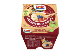 累計600万個超えのDole人気シリーズ新作「カカオフルーツボウル」セブン一部店舗限定で登場 画像