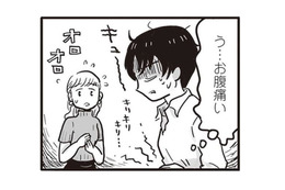 「胃薬ないとやってられない」仕事で上司のプレッシャーがストレスに…【99%離婚 離婚した毒父は変われるか #５】