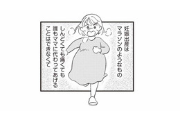 どんなにしんどくても、代わってあげられない妊娠と出産。そばで支える助産師が感じたこと【16歳の母 #８】