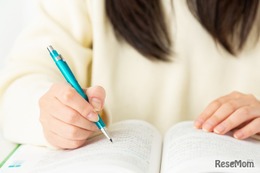 薬剤師国家試験2026、合格発表はいつ？