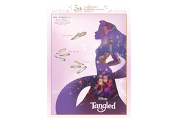 『塔の上のラプンツェル』ラプンツェルコレクション・ブライダルシリーズが数量限定発売