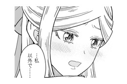 「別の人を愛するようになれば、王子は私から乗り換えるはず」令嬢の指令がくだる！【女王陛下の特命令嬢リリス・バレンタイン #５】 画像