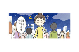 汗と一緒に疲れが吹き飛ぶ…「１日おつかれさま」夜サウナで自分を褒めたたえる【ご自愛サウナライフ #11】 画像