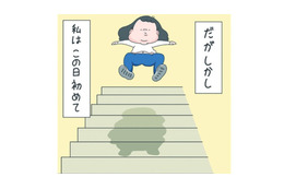 階段を踏み外し、スローモーションになった次の瞬間…初めて体験する奇跡が起きた！【さやまの日常 #４】