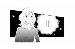 「学校と塾は切り離したほうがいい」ママ友の言葉に、娘の人間関係が気になる【秘密の花園（１） #37】