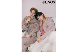 超特急アロハ＆ハル「JUNON」“ケミ”特集に登場 2人が起こす化学反応に迫る