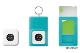 新入学に子供見守りGPS「BoTトーク」IC連携で進化