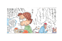 過保護な姑の「体調が悪いアピール」が激しい！散々振り回されるも、結局は…？【アラカン主婦の毒吐き日記～貞子バーバはめんどくさい～ #27】