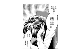 姫乃にとっての私はわからないけど、私は大切な友達だと思っていたよ【親友は悪女 #27】