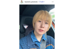 声優・山本和臣、初めての手編みセーター公開「1ヶ月で完成させるなんて」「裾のデザインまで完璧」の声 画像