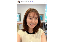 「ニュースウォッチ9」ナレーター・細谷翠アナ、第2子妊娠・3月から産休入り ふっくらお腹で2歳息子抱える姿公開