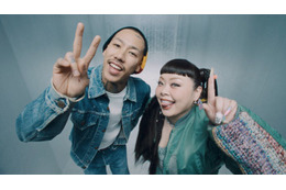 渡辺直美、千葉雄喜とのコラボ新曲「なにこれ？」配信リリース決定 コタツ囲むジャケ写公開【コメント】