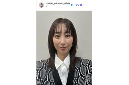 2児の母・坂下千里子、痛み抱えながら作った“娘弁当”に絶賛の声「品数が豊富ですごい」「見た目も完璧」 画像