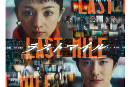映画「ラストマイル」本編ノーカットで地上波初放送「MIU404」一挙再放送も決定