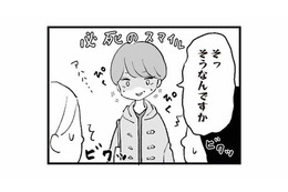 クラスのママ友に仲間入り。嬉しいはずなのに、会話が不安で落ち着かない【あのママが妬ましい #13】