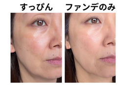 【セザンヌ】廃盤で泣いた人続出。名作クッションファンデが復活！オバサン肌が－５才若返る新作、どこが進化した？