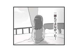 「どうしていいかわからない…」夫の浮気を知ってしまい、夜も眠れずため息ばかり【旦那の浮気を仕掛けた黒幕は姑でした #18】