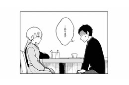 隠していた裏アカの存在がバレた夫。突きつけられた証拠を前に、夫の口から出た言葉とは…？【夫が裏アカで70人と不倫してました #14】