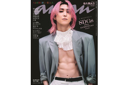 Snow Man佐久間大介、不意打ち美腹筋ショット「anan」2年ぶりソロ表紙