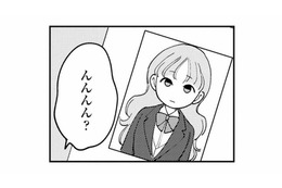 女子大生やOLだけじゃなかった…裏アカのやりとり相手は、まさかの高校生までも!?【夫が裏アカで70人と不倫してました #18】