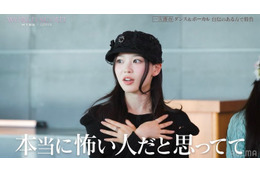 ILLITモカ、月末評価でのエピソード告白「タイプロ」で話題のNOSUKEと対面で「本当に怖い人だと思っていて…」【WORLD SCOUT: THE FINAL PIECE】