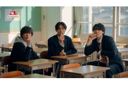 関西ジュニア永岡蓮王・伊藤篤志・渡邉大我、新WebCMで「チョコモナカジャンボ」頬張る フレッシュな制服姿も披露 画像
