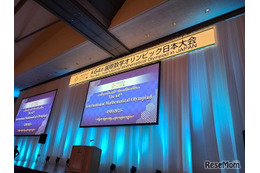 数学五輪のメダリスト5名が語る「問題に挑む楽しさ」3/8