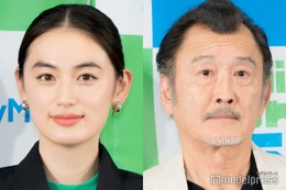八木莉可子＆吉田鋼太郎、今年チャレンジしたいことは？吉田は「飛行機がダメ」北海道・九州も陸路移動