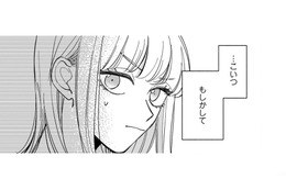 ナンパなふりして、こいつも純情一途野郎だったか…。なんか落ち込むわ【賭けからはじまる最後の初恋 #13】