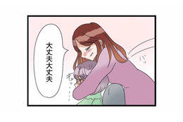 夫の不倫疑惑の真相を聞くためママ友宅へ。動揺する妊娠中の妻に、彼女は優しく寄り添う【サレ妻になったので復讐したらママ友の罠でした #５】