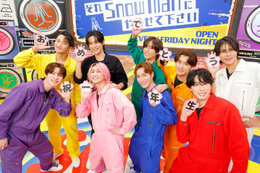 Snow Man「それスノ」収録現場に潜入取材 放送6年目の思い出明かす「小学一年生」特集登場 画像