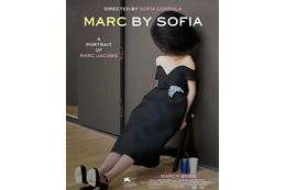 ソフィア・コッポラが撮影したマーク・ジェイコブスのドキュメンタリー『MARC BY SOFIA』予告編が公開