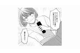 「育ててやったのに…親不孝もの！」娘が言い返せなくなる、母の毒親ぶり【さよなら大嫌いなお母さん #６】