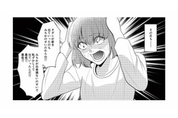 ヒステリックにキレる母から、父も兄も助けてくれない。限界な娘は家を出ることを決意【さよなら大嫌いなお母さん #７】