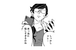 話せたらなんだかすっきりした！よし、この調子で夫との関係も取り戻すぞ【時をかけるセックスレス #22】