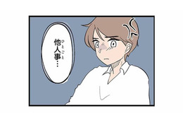 息子を気遣ってくれる協力的なママ友に感謝する一方、夫はどこか他人事で…【発達障害、認められない親 #８】