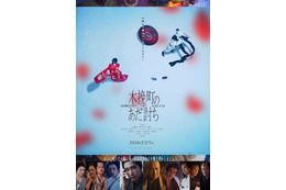 『国宝』の次が現れた？高評価＆絶賛続出『木挽町のあだ討ち』が好発進