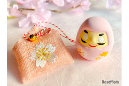 【大学受験2026】東京科学大入試、駿台が解答例と分析を公開