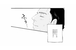 もう「愛」はないのか…？家族を養うために必死で働き続ける夫が感じる淋しさ【秘密の花園（２） #65】