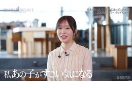 指原莉乃「ワースカ」で“すごい気になる”未経験美女明かす LE SSERAFIMサクラも期待「可能性の幅が1番ある子」