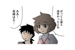 長崎のお盆は正月以上にド派手！ お墓参りで行われる、にぎやかで驚くべき行事とは？【県民性マンガうちのトコでは #11】