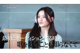 ILLITイロハ、オーディションでの選曲が話題「歌うことも知らなくて…」驚きの声相次ぐ「可愛すぎる」「まさかの選曲」 画像