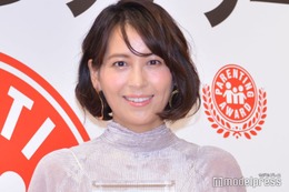 2児の母・青木裕子、長男妊娠中に作った雛人形公開「フォルムが可愛い」「細かいところまで凝っててすごい」と注目集まる