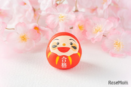 【大学受験2026】北大入試、駿台が解答例と分析を公開 画像