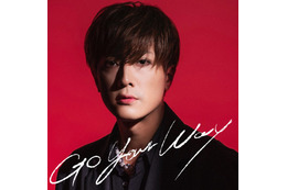 内博貴、音楽活動始動 未発表の新曲リリース＆ジュニア時代の楽曲含むアルバム決定