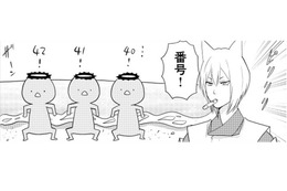 たまにはカッパを広いところで泳がせよう！ その前に何匹いるのか確認するよ!!【ウチの百鬼夜行 #23】